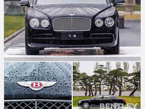 鉴定制之美 宾利飞驰V8 Mulliner特别版在华亮相