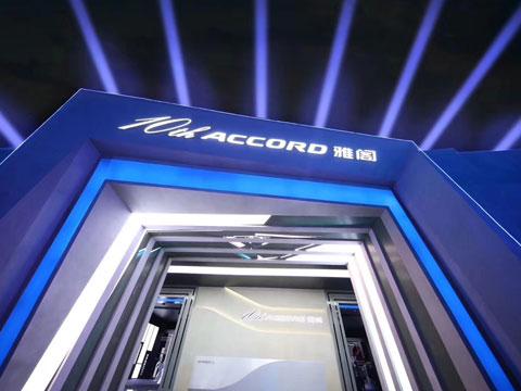 十代雅阁吃力不讨好 1.5T依旧是硬伤