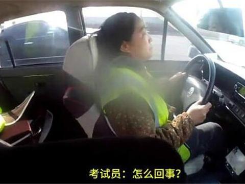 国内一男子开5万奇瑞，直接逼停教练车，被拘留5天，原因令人意外