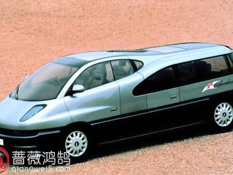 丑出天际！宝马这款车“神似高铁”，却只有很少人见过