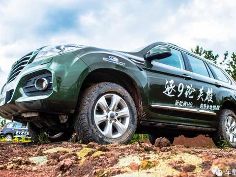 30万还买汉兰达or奥迪Q3？Jeep大指挥官给了个新答案