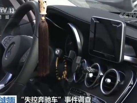 智能汽车会不会突然变智障？（上）