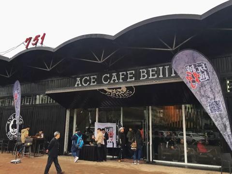 读者日回顾 | 一场关于＂王＂的探讨