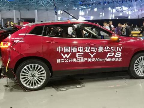 WEY-P8、比亚迪唐、荣威ERX5，谁才是国产新能源汽车之王？