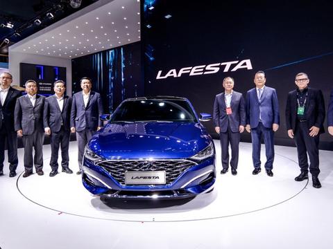 轿跑LAFESTA全球首发下半年上市  颜值和动力两不误