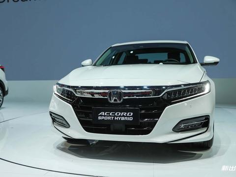 雅阁锐·混动 + INSPIRE 概念车 本田混动双雄亮相北京车展