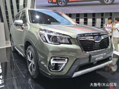 车展实拍全新斯巴鲁森林人, 网友: 单薄小子秒变油腻大叔, 要火
