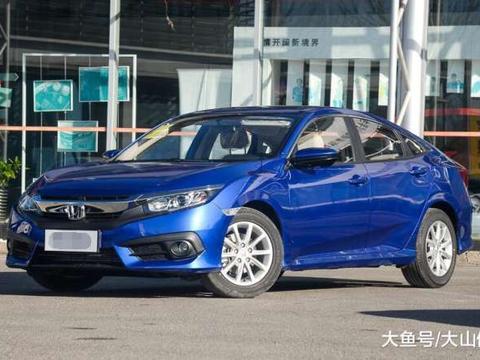 月薪4500元如何供养一台十代思域?