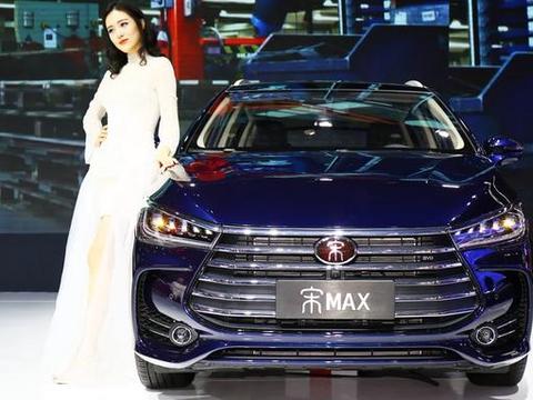 宋MAX提车：颜值高配置高，同事想用途安换，果断拒绝了