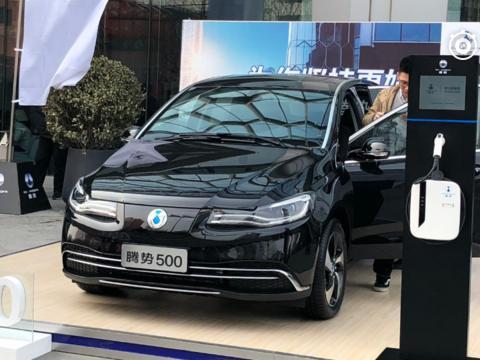 新能源汽车腾势500正式上市，看起来很大气，知道价格后你怎么想