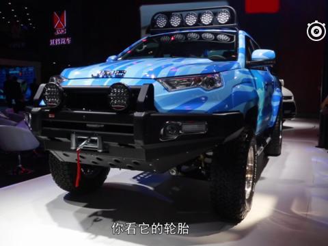 江铃“野性”皮卡JMC，这改装很霸道，美女主持看的很嗨