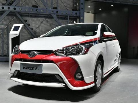 丰田致炫、致享冠军限量版上市，售9.28万，运动车身颜值代表！