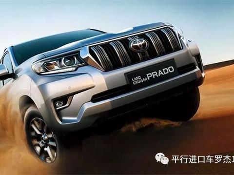 一天一车报价 硬派越野首选18款丰田霸道普拉多4000最新配置行情