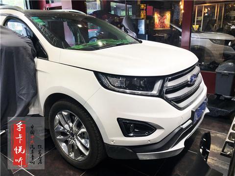 后来的我们彼此不负/济南福特锐界汽车音响改装升级史泰格RE65C