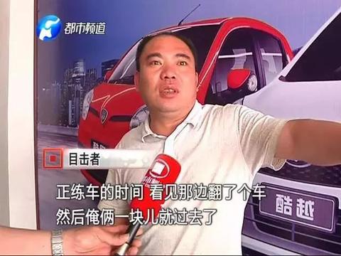 问题来了：挂了P挡拉了手刹的本田雅阁怎么还能跑？