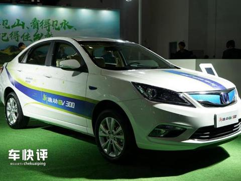 长安新能源车频发高速行驶动力中断 到底为哪般？