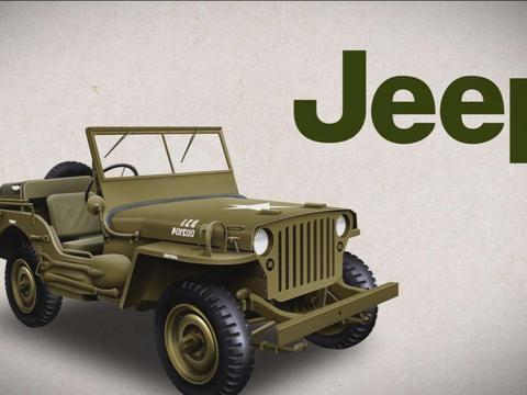 我想给JEEP一句忠告，情怀可以有，但请别肆意挥霍