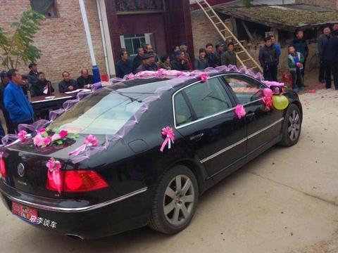 140万的辉腾到老家接新娘，被当成桑塔纳，这男方家有点不讲究
