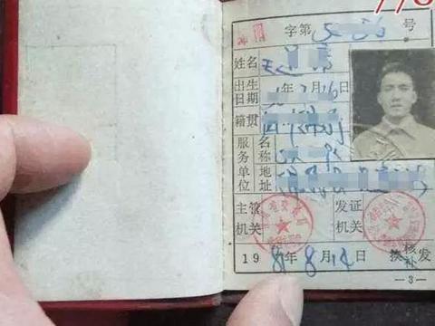 回忆80年代国内经典车型，能买得起的都是顶级富豪!