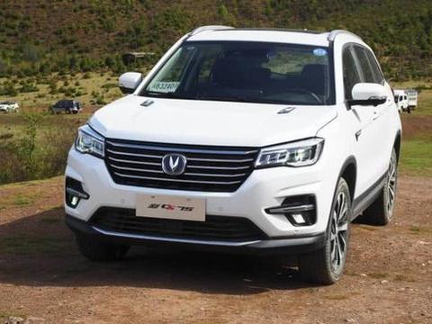 长安发飙!销量最的高车型终于换车头