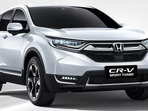 东风本田CR-V宣布召回；宝马北京研发中心正式落成