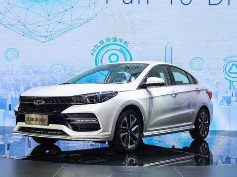 新款艾瑞泽GX亮相车展，搭建全新动力系统，预计第三季度上市