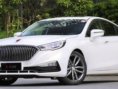 复兴之路到底怎么走，红旗H5能不能挑起销量大梁？