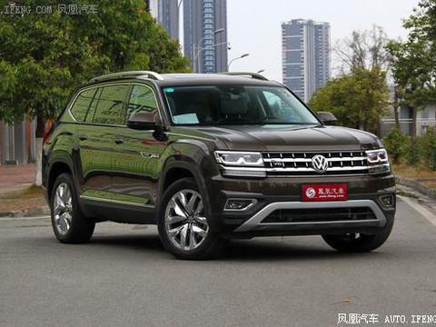 福州途昂优惠达1。5万 少量现车欲购从速!