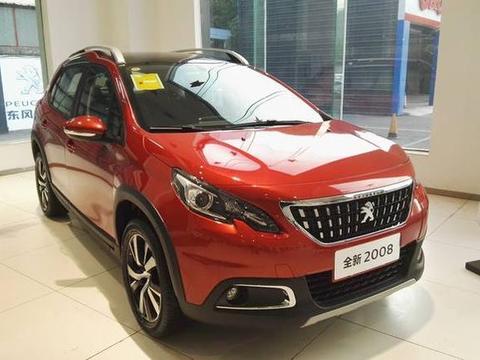 买翼博后悔了！这车比本田XR-V更漂亮实用，仅9万合资车，抢破头