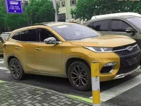 奇瑞终于爆发了！新车颜值不输唐二代，起名轩辕，买途观后悔了