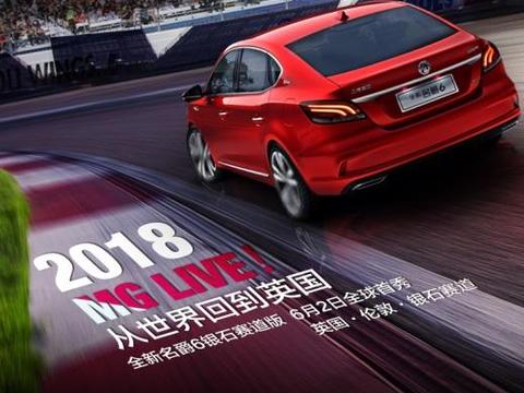 速度与激情的魅力凶猛来袭 世界冠军车手跃跃欲试