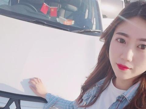 欧蓝德90后女主车主报道：喜提欧蓝德，生活从此改变！