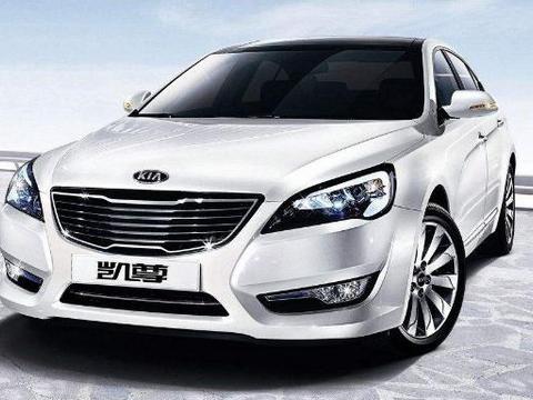 起亚(进口)-凯尊帅气，造型商务又不失运动，很拉风，中网设计