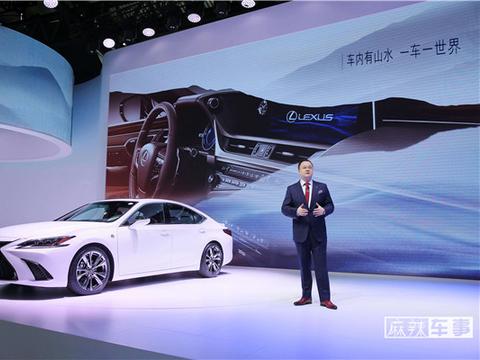 两分钟了解全新雷克萨斯ES豪华在哪里
