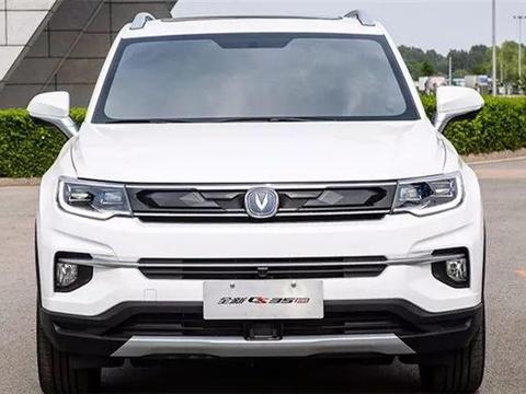 全新长安CS35正式亮相，这造型帅多了