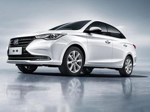 83万销量累积，长安全新悦翔强势回归！