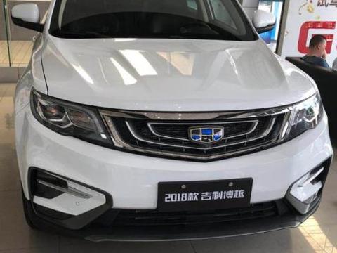 从2018款吉利博越的配置看明星SUV的进取心