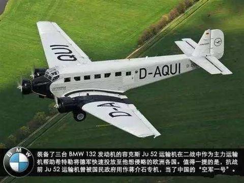 身为豪华车的第一梯队BBA的地位无比固定