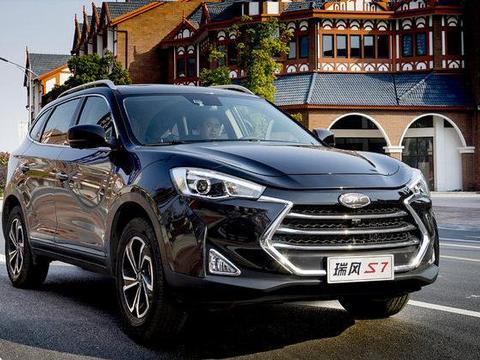 江淮推出旗舰紧凑SUV瑞风S7，外观酷似比亚迪，仅售10万起