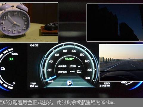 120km/h实测电动汽车高速续航，电驹小编比奔驰神车手还屌