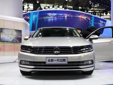 2018款大众迈腾最新报价 迎端午佳节促销活动