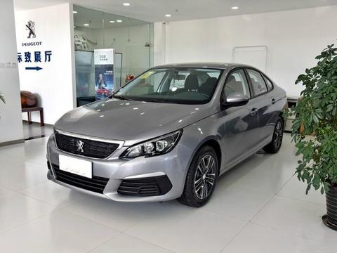 放弃帝豪买了它，这车比思域好看，操控超朗逸，现降2万低至8万起