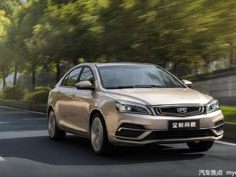 5个月卖爆10万+辆，帝豪以一棵常青树唤醒中国品牌大森林