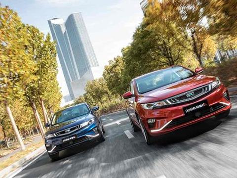 买豪车不如买吉利帝豪GL，这样的配置值得我们去买