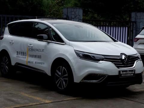 法系跨界MPV初体验，雷诺Espace跨界的点在这里！