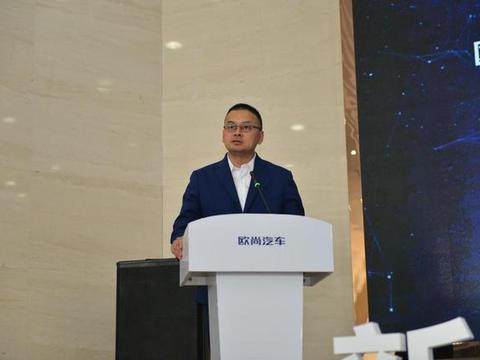 昔日微车标杆主动退出传统燃油面包车市场 欧尚发布新战略计划