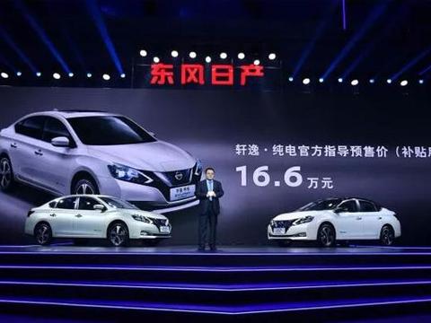 宁德时代助力续航，补贴后16.6万的轩逸纯电会对自主品牌冲击吗？