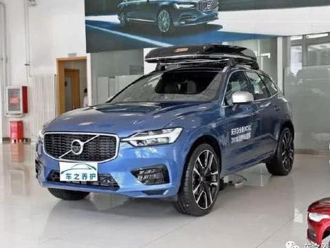 沃尔沃终于发飙了，全新匠心之作上市，2.0T＋8AT还配全景天窗