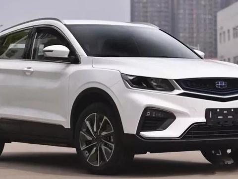 吉利混动跨界小型SUV，纯电动能续航62公里！
