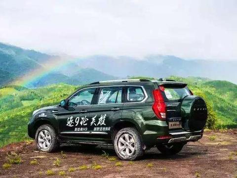哈弗H9, 尽情撒欢, 释放你的越野基因!